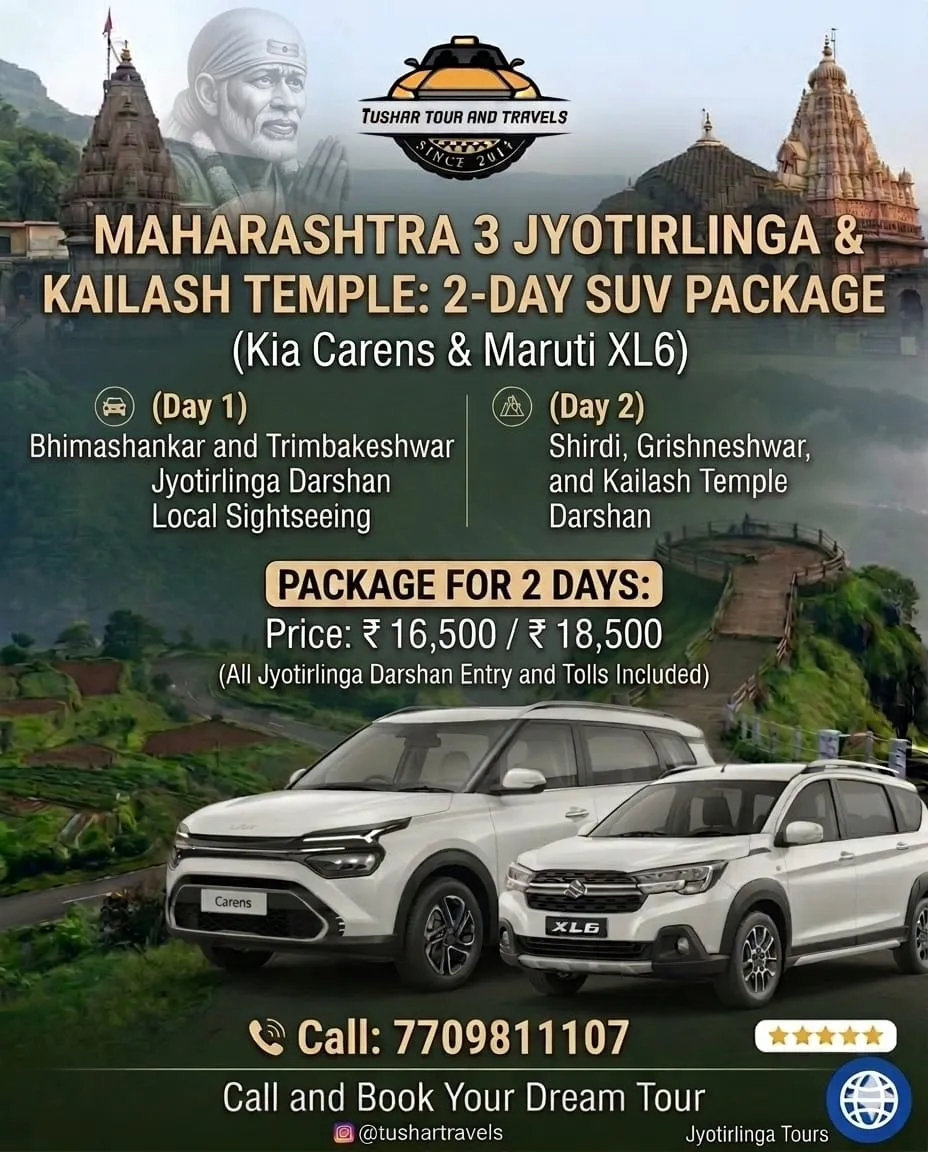 Pune to Bhimashankar Taxi