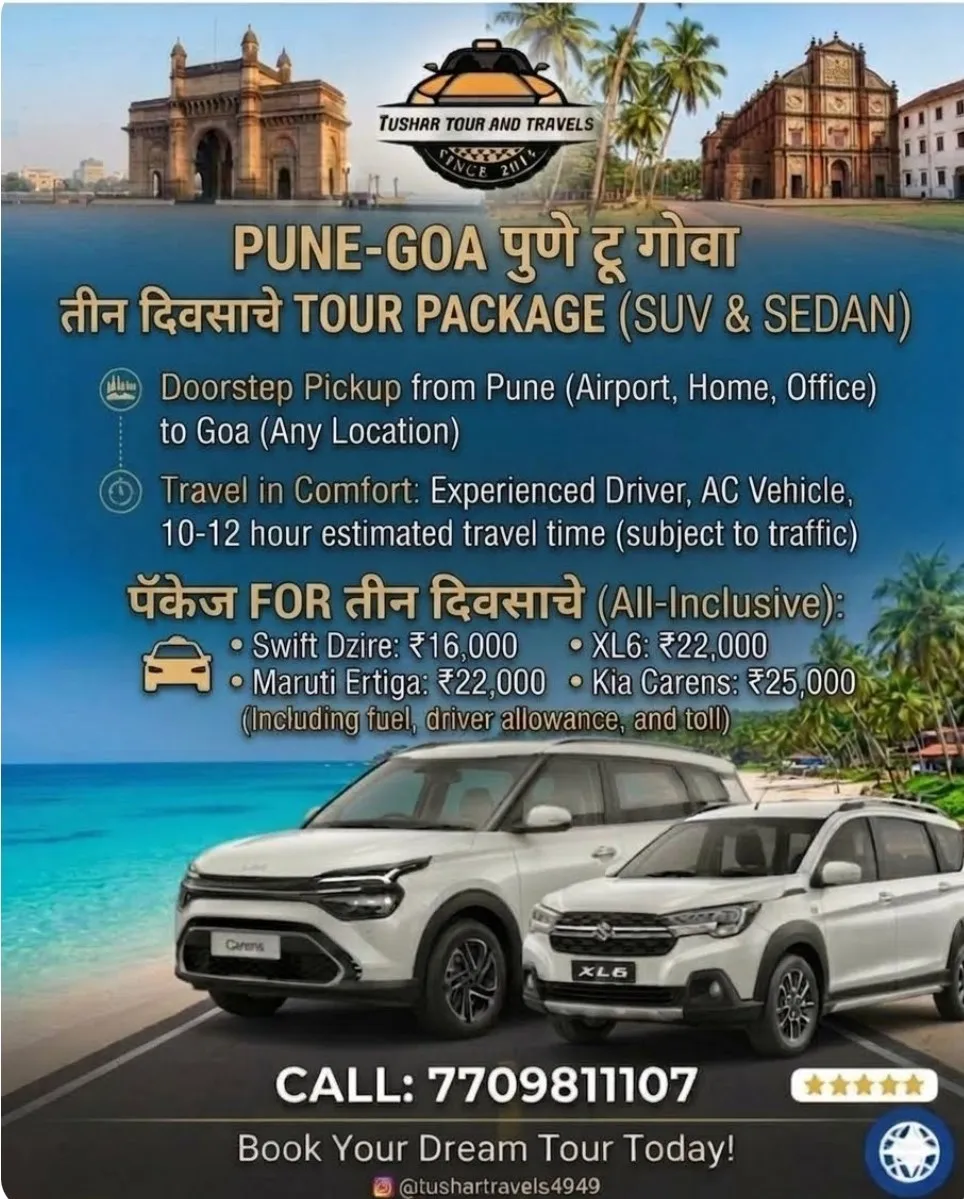 Pune to Goa Taxi