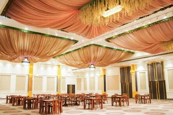 ASIRAJ Venue