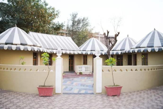 ASIRAJ Venue