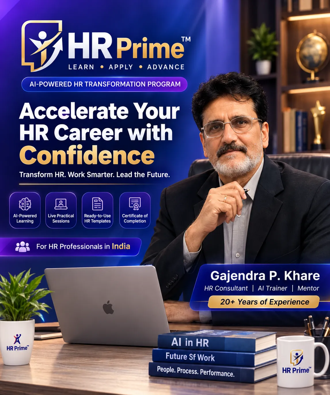 Portrait of trainer Gajendra P. Khare