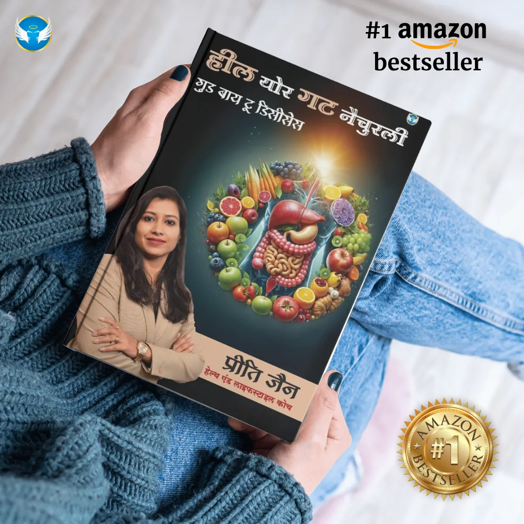 Amazon Bestseller