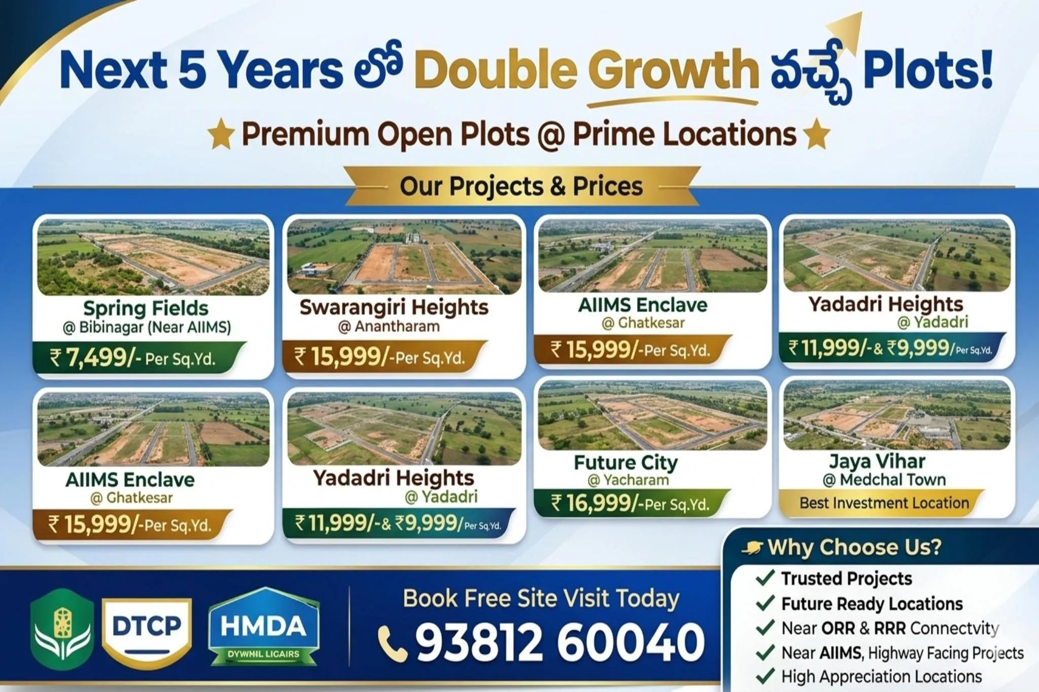 A family enters a new home with a real estate agent welcoming them inside.