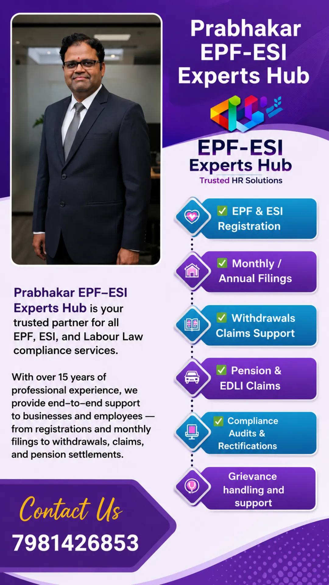 EPF withdrawal claim form review and provident fund document processing