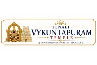 Temple installation with security cameras and monitoring setup