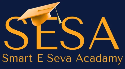 E Seva Kendra