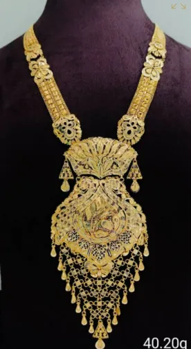 Rani Necklace