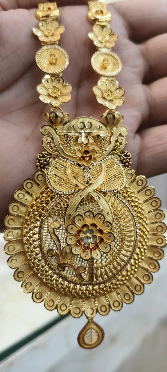 RB Necklace