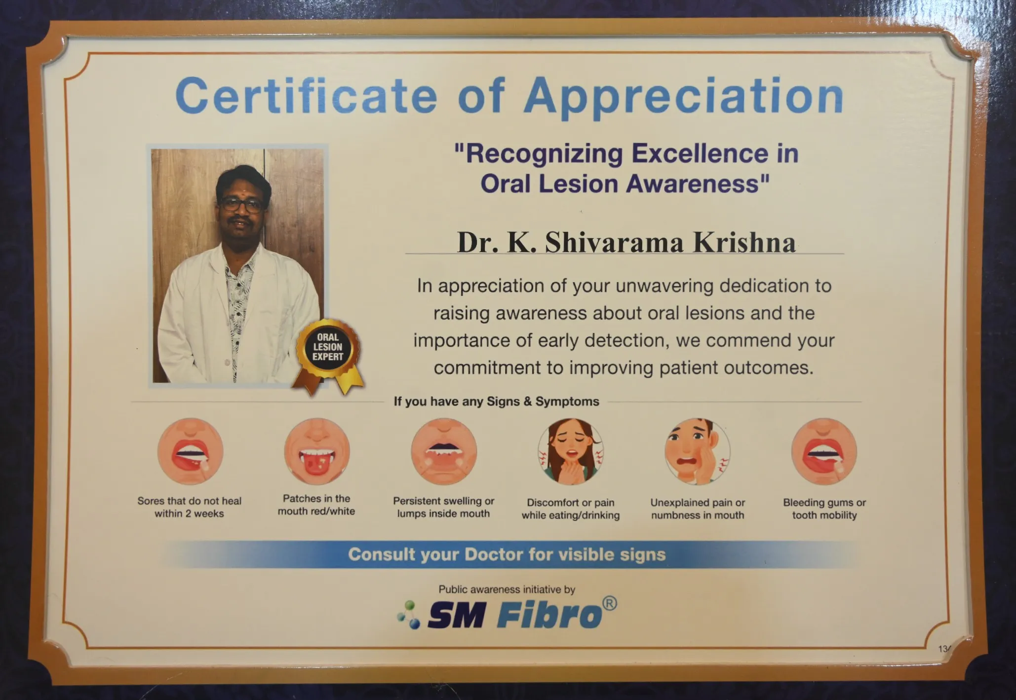 Clinic Image