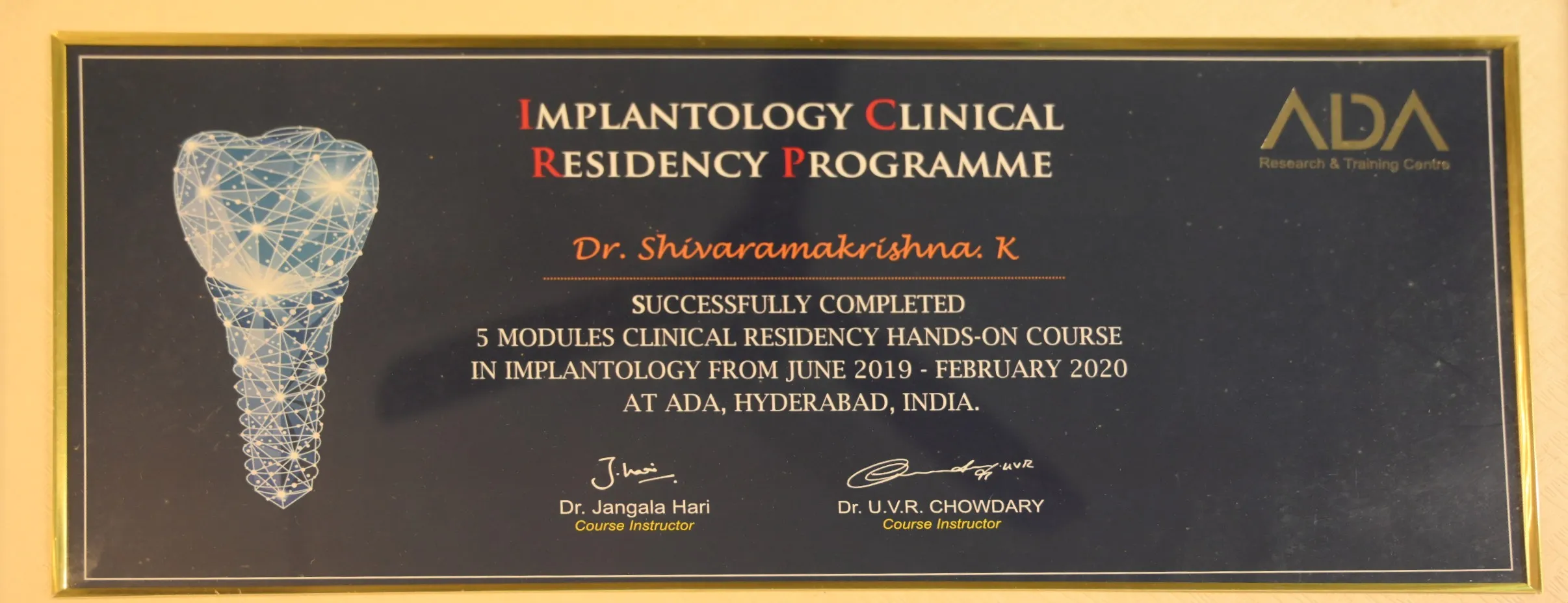 Clinic Image