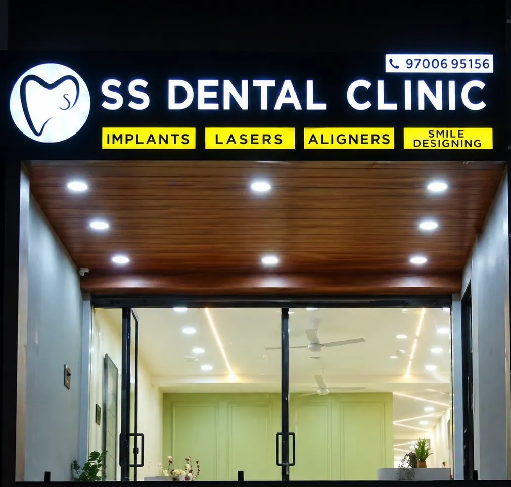 SS Dental Clinic