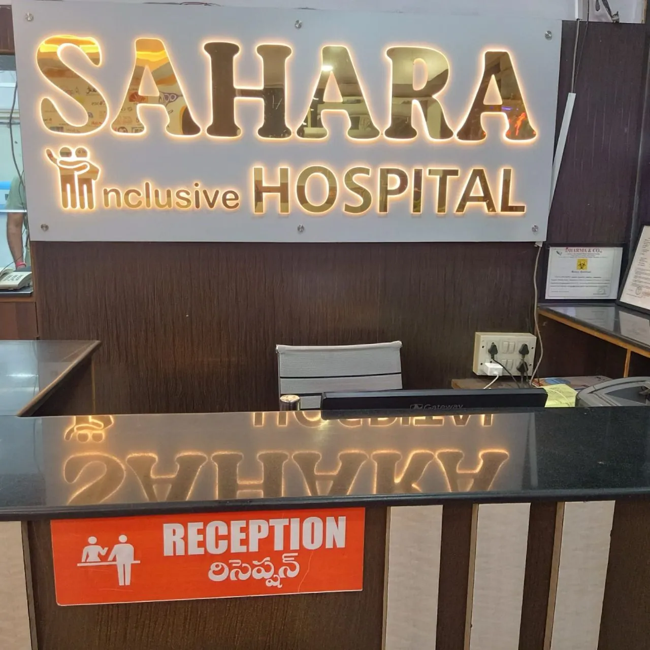 Hospital Exterior