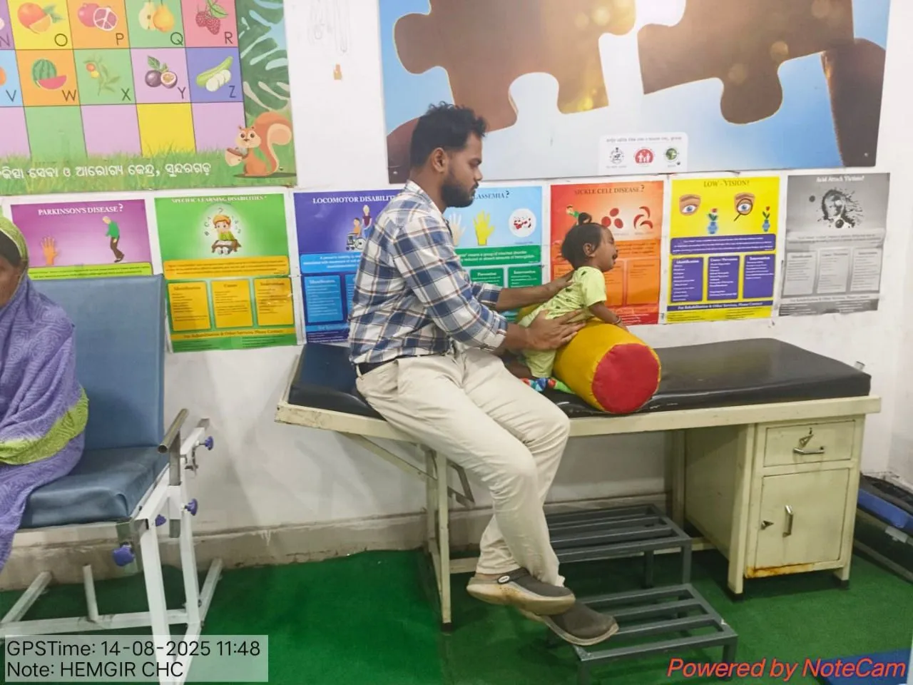 Child Development Care