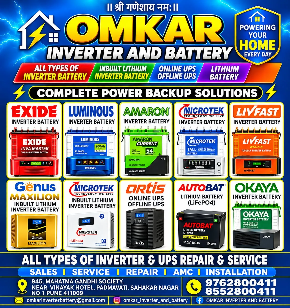 Inverter and battery installation