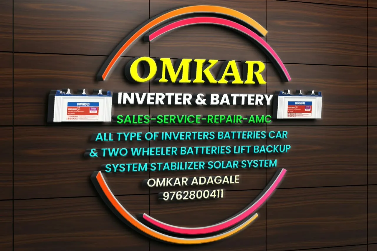 Omkar Inverter and Battery shop